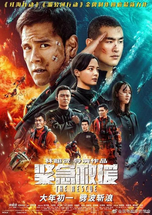 中英格兰大学FinanceDegreeCertificate